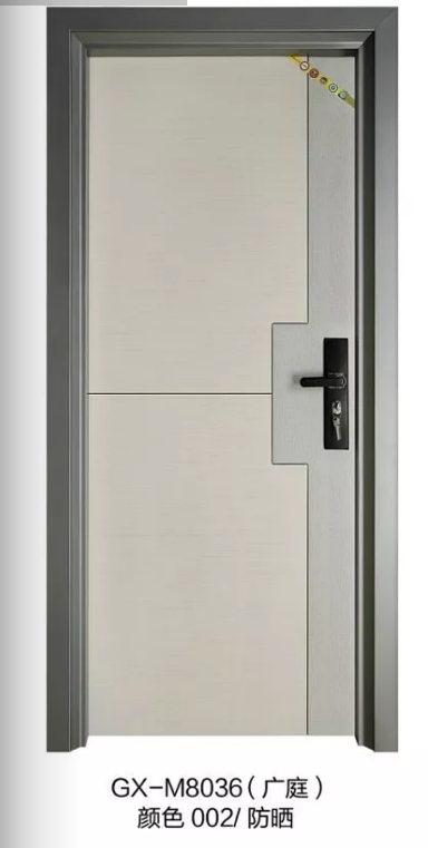 GX-M8036（广庭）颜色002防晒