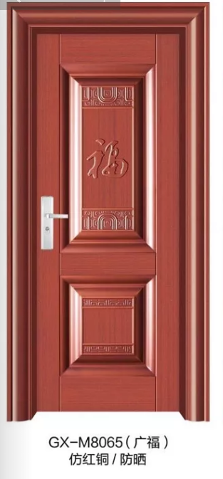 GX-M8065（广福）仿红铜防晒